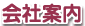 ��Јē�