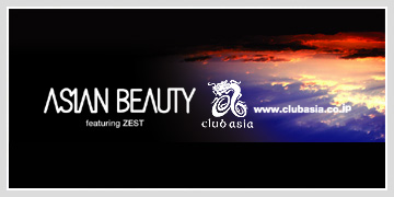 asianbeauty0818.jpg