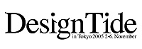 designtide.jpg