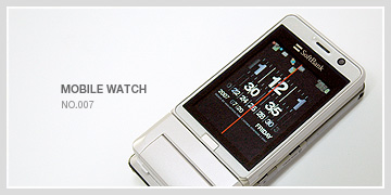 mobilewatch007.jpg