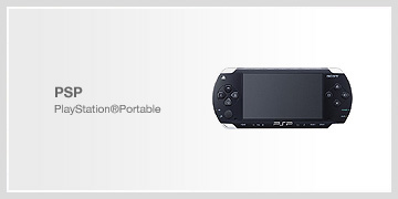 psp.jpg