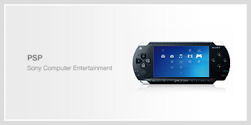 psp2.jpg