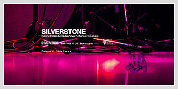silverstone1.jpg