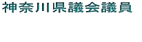 �_�ސ쌧�c��c��