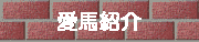 nЉ