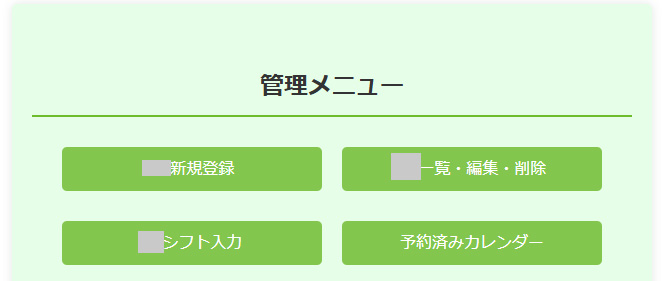 見本画像