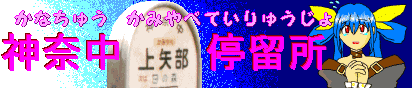 ^Cgi̖͒NȂ񂾂낤Hj
