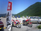 赤城山頂