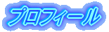 vtB[