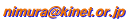 ���[���A�h���X��