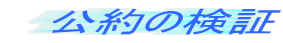 ̌