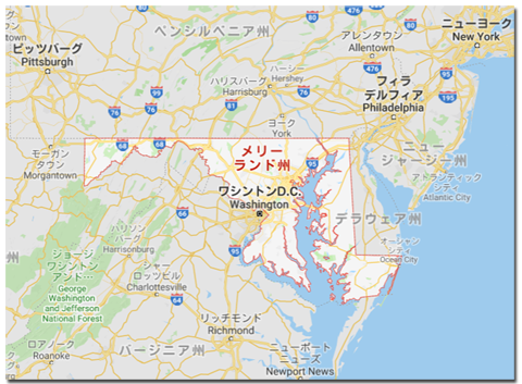 メリーランド州
