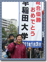 小川くにこ