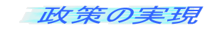 ����̎���