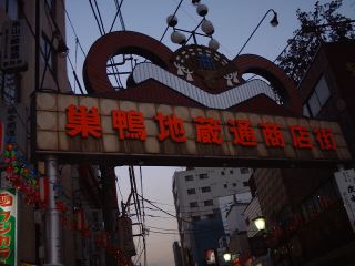 nʂ