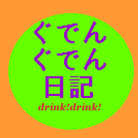 ł