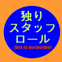 ƂX^bt