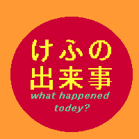 ӏo