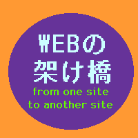web